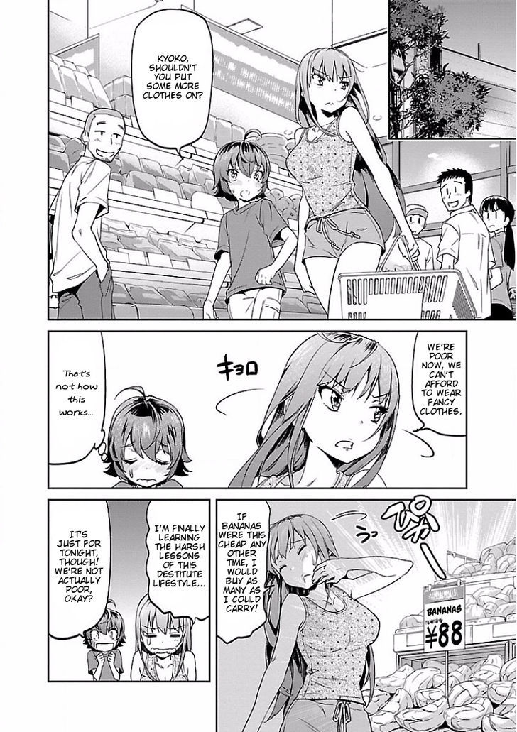 Ane No Onaka O Fukuramaseru Wa Boku Chapter 12 #12