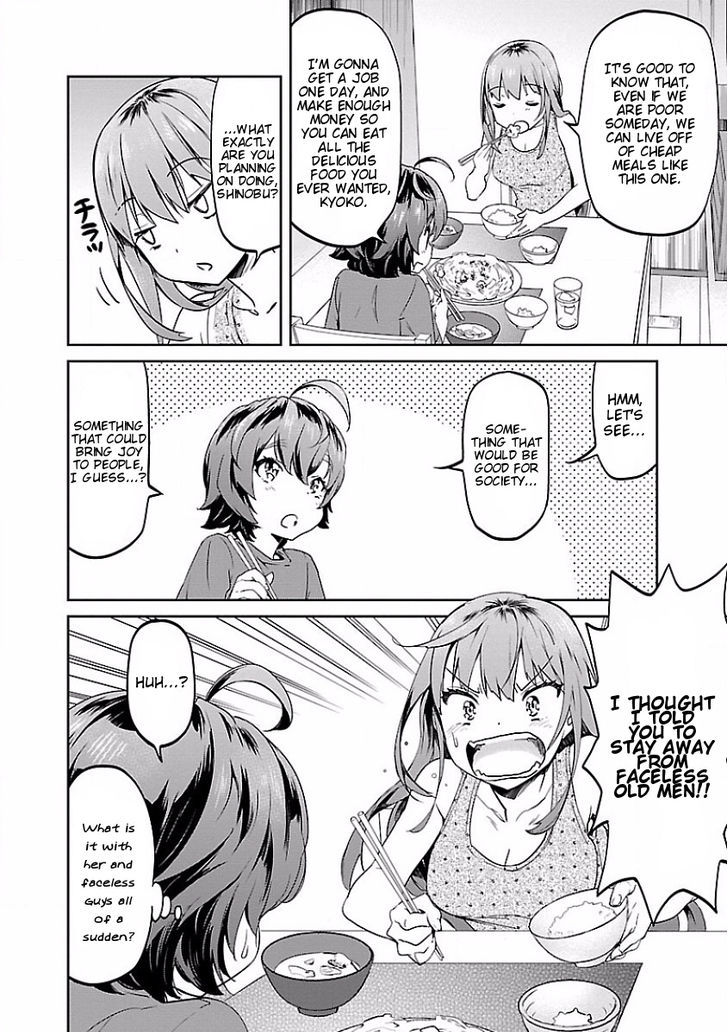 Ane No Onaka O Fukuramaseru Wa Boku Chapter 12 #20