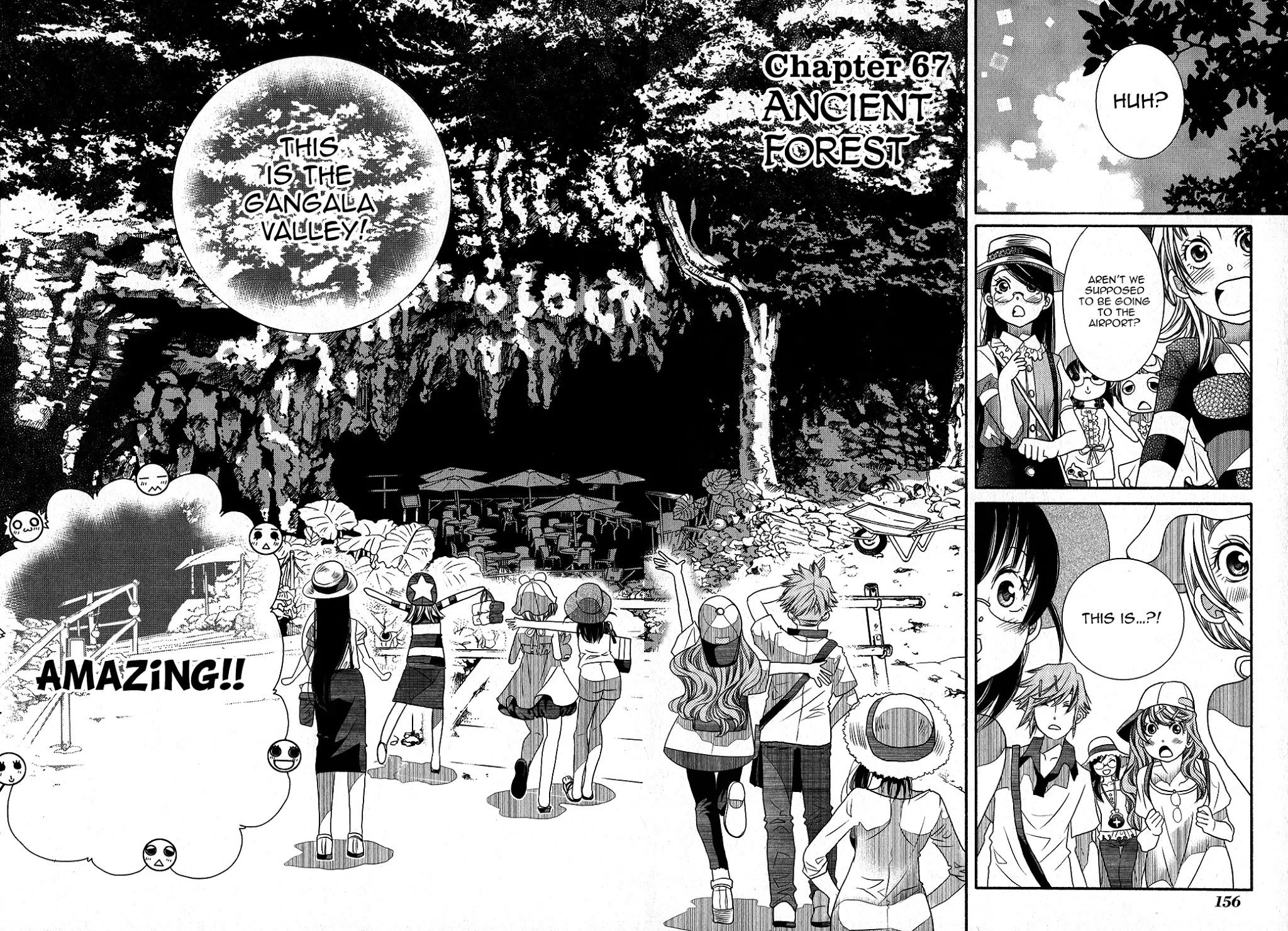 Amanchu Chapter 67 #6