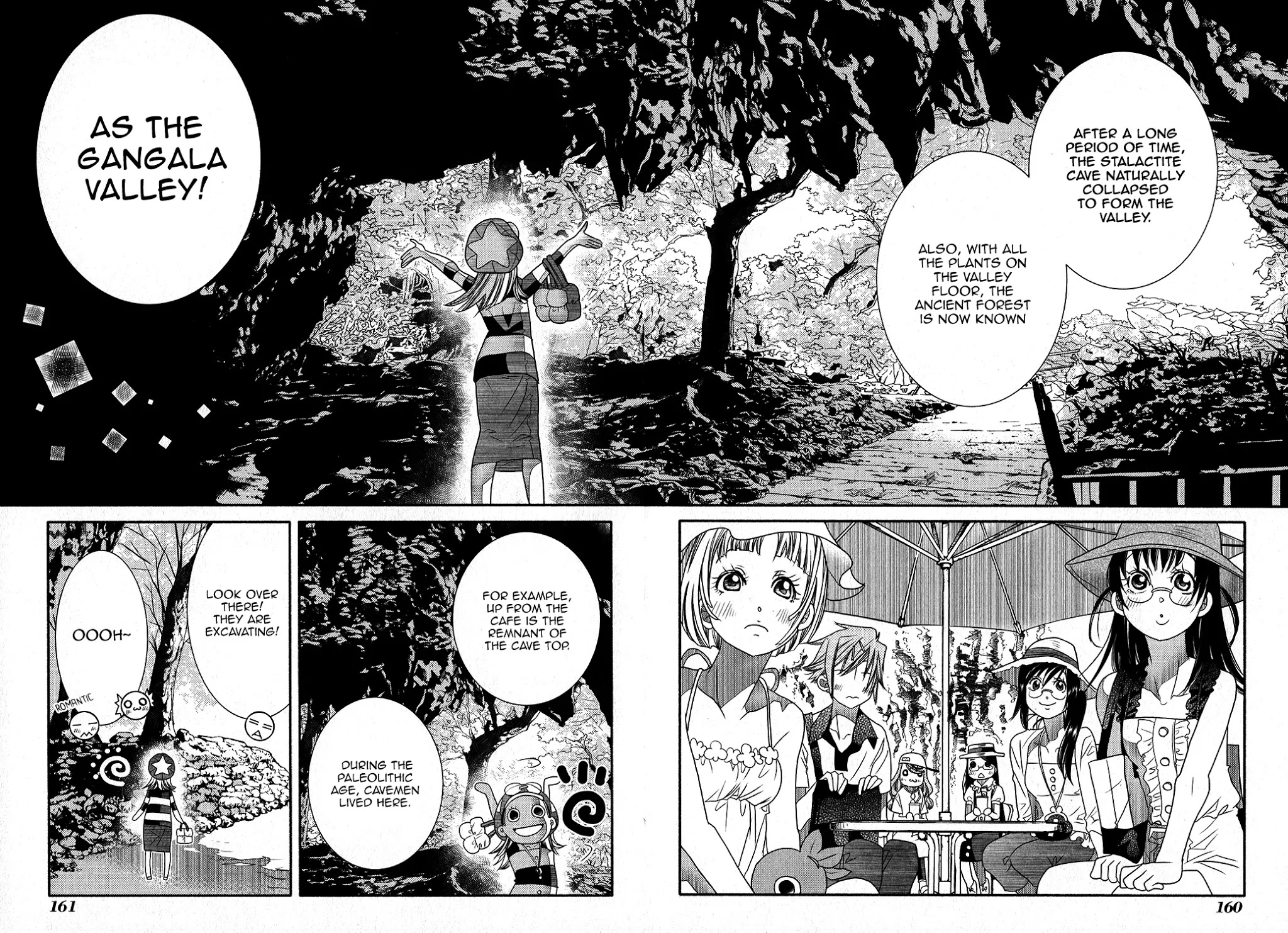 Amanchu Chapter 67 #9