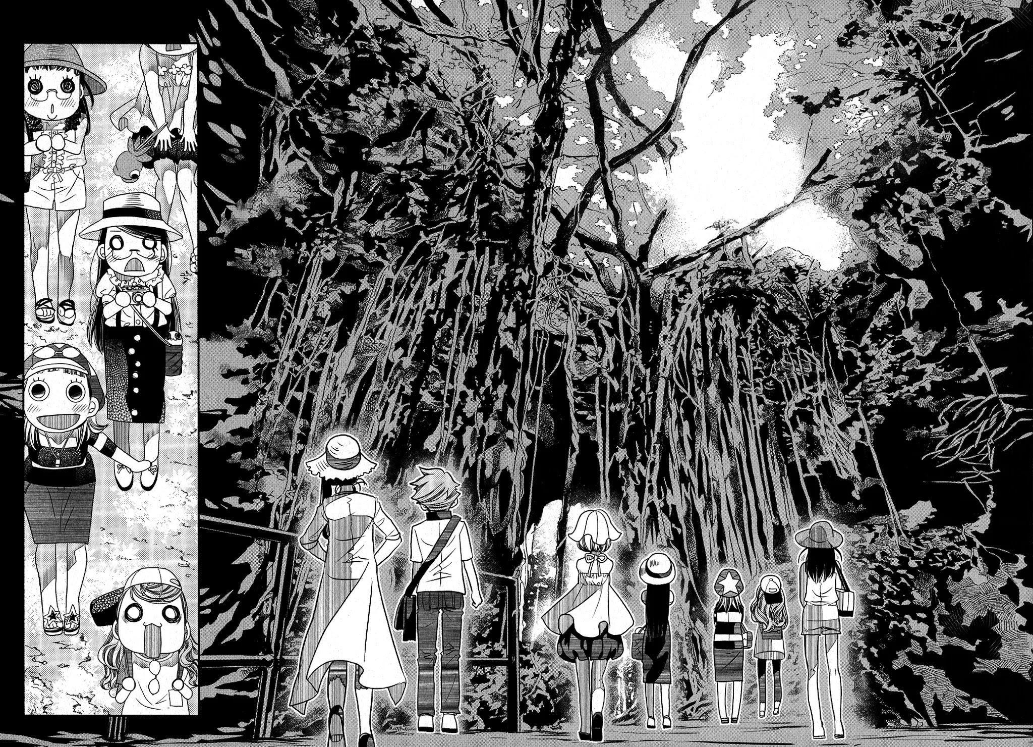 Amanchu Chapter 67 #15