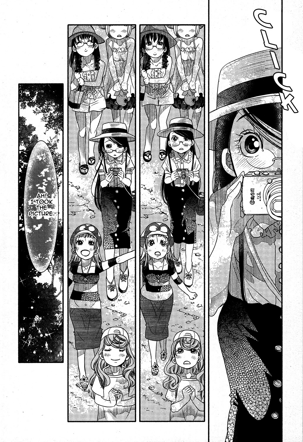 Amanchu Chapter 67 #16