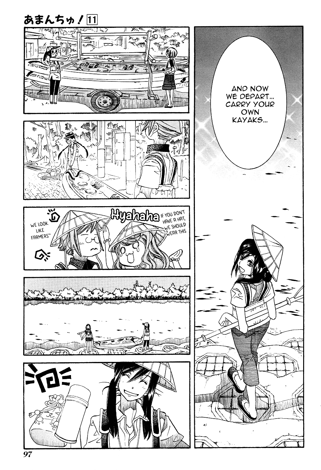 Amanchu Chapter 65 #8