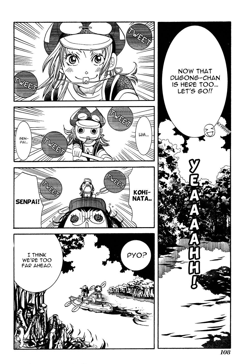 Amanchu Chapter 65 #18