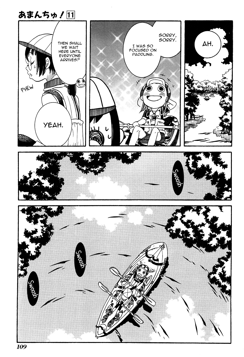 Amanchu Chapter 65 #19