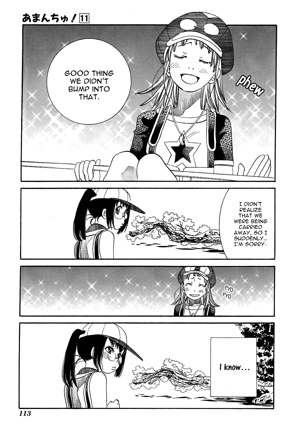 Amanchu Chapter 65 #23