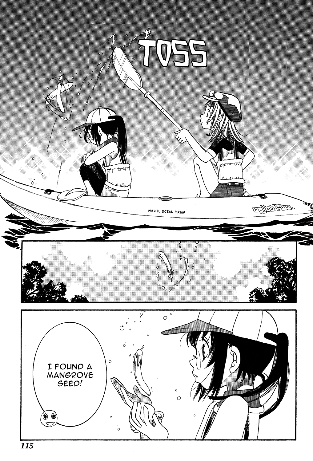 Amanchu Chapter 65 #25