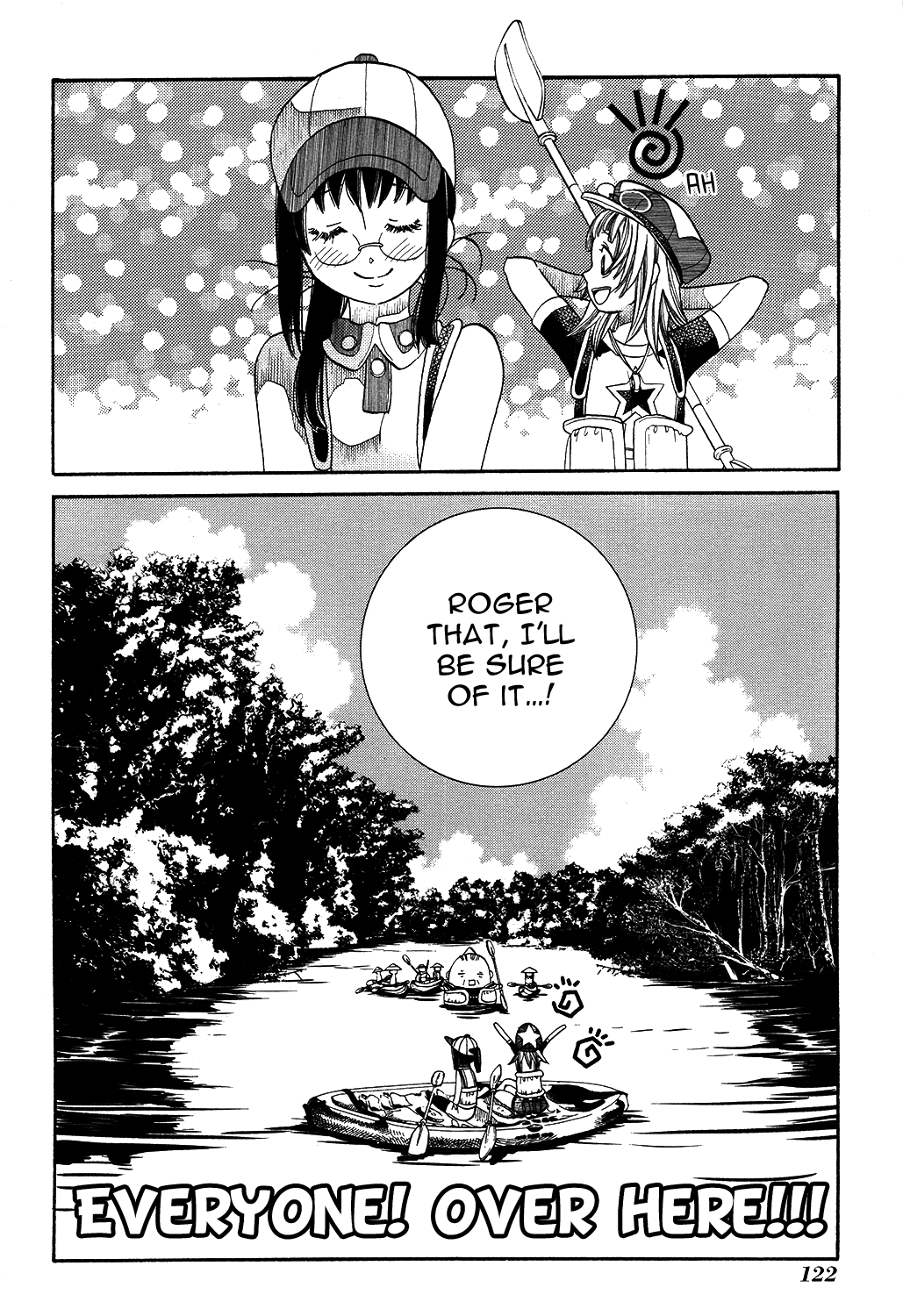 Amanchu Chapter 65 #31