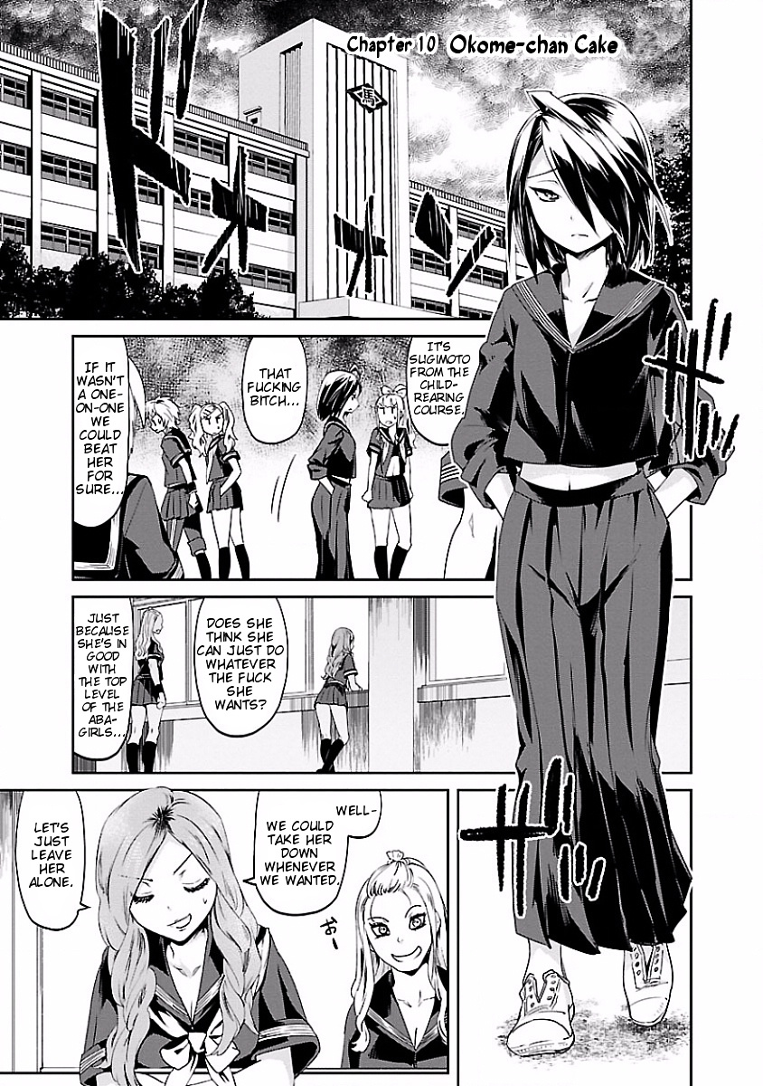 Ane No Onaka O Fukuramaseru Wa Boku Chapter 10 #1