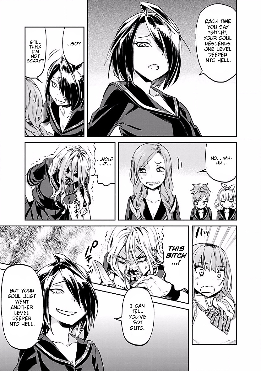 Ane No Onaka O Fukuramaseru Wa Boku Chapter 10 #17