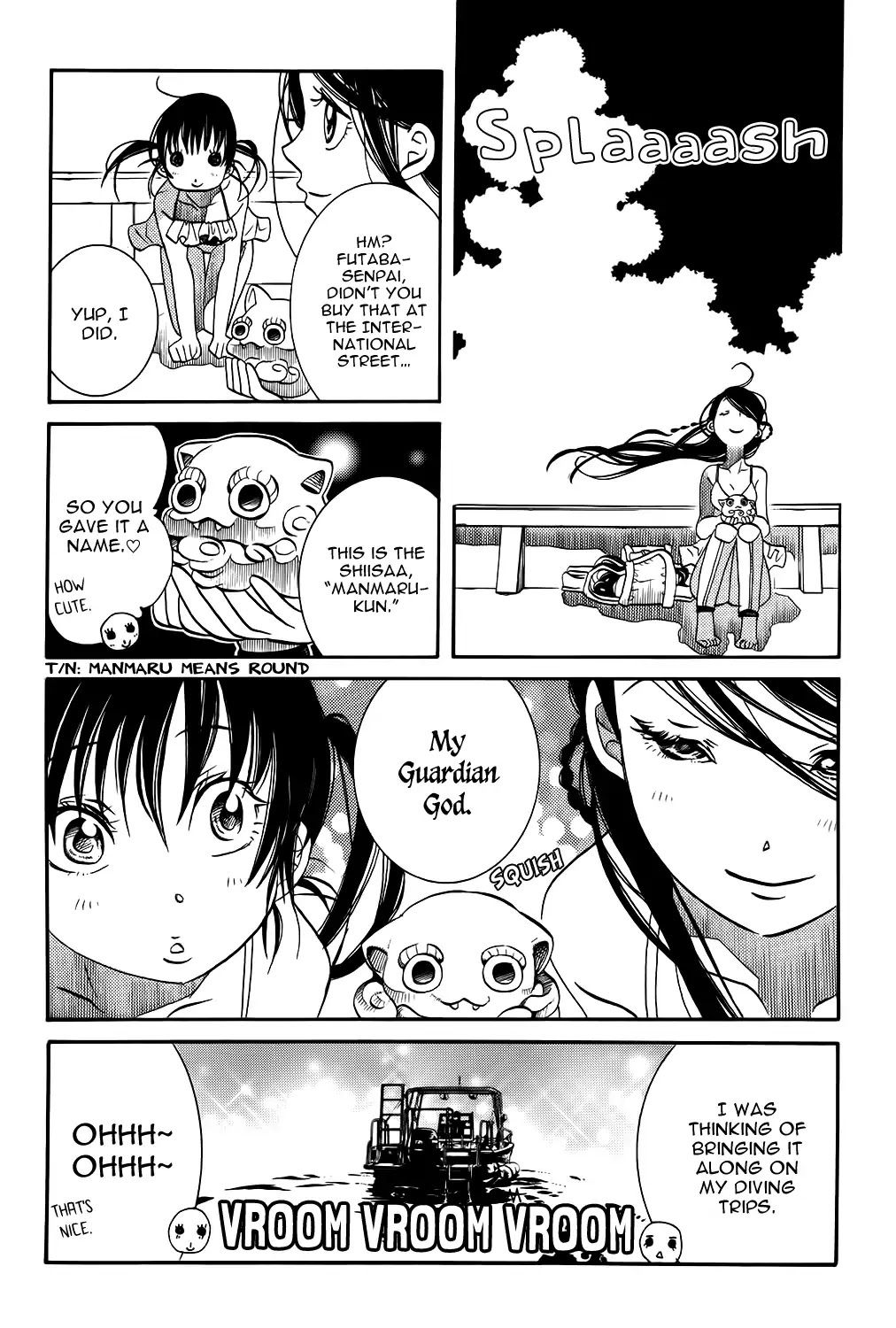 Amanchu Chapter 63 #12