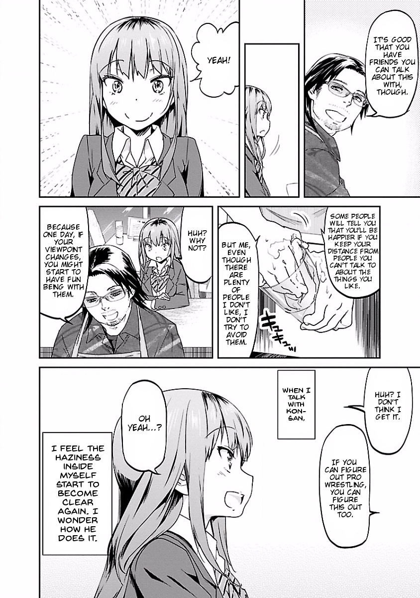 Ane No Onaka O Fukuramaseru Wa Boku Chapter 9 #6