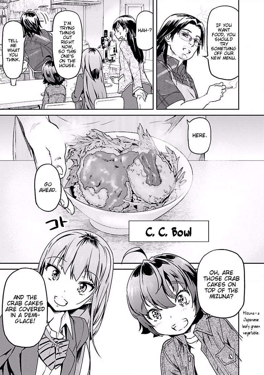 Ane No Onaka O Fukuramaseru Wa Boku Chapter 9 #17