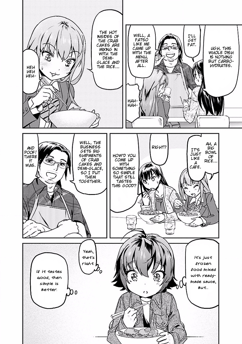 Ane No Onaka O Fukuramaseru Wa Boku Chapter 9 #18