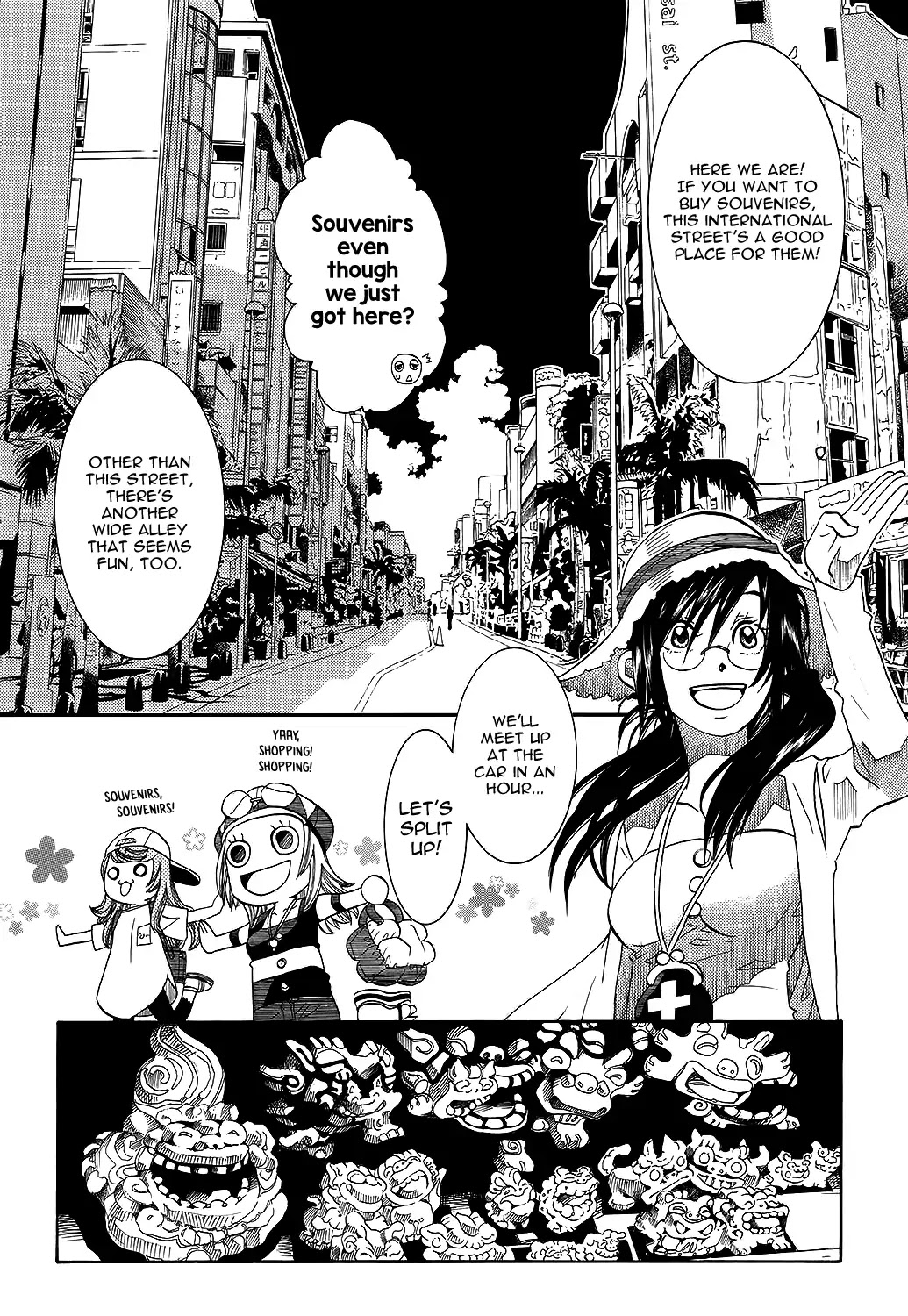 Amanchu Chapter 62 #13