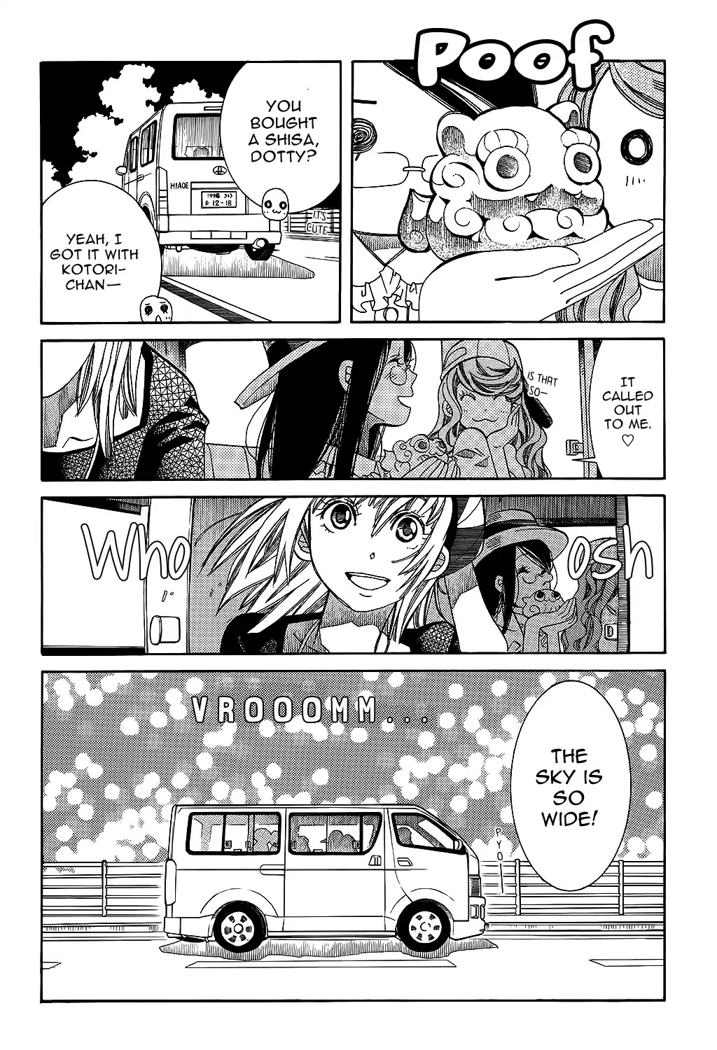 Amanchu Chapter 62 #19