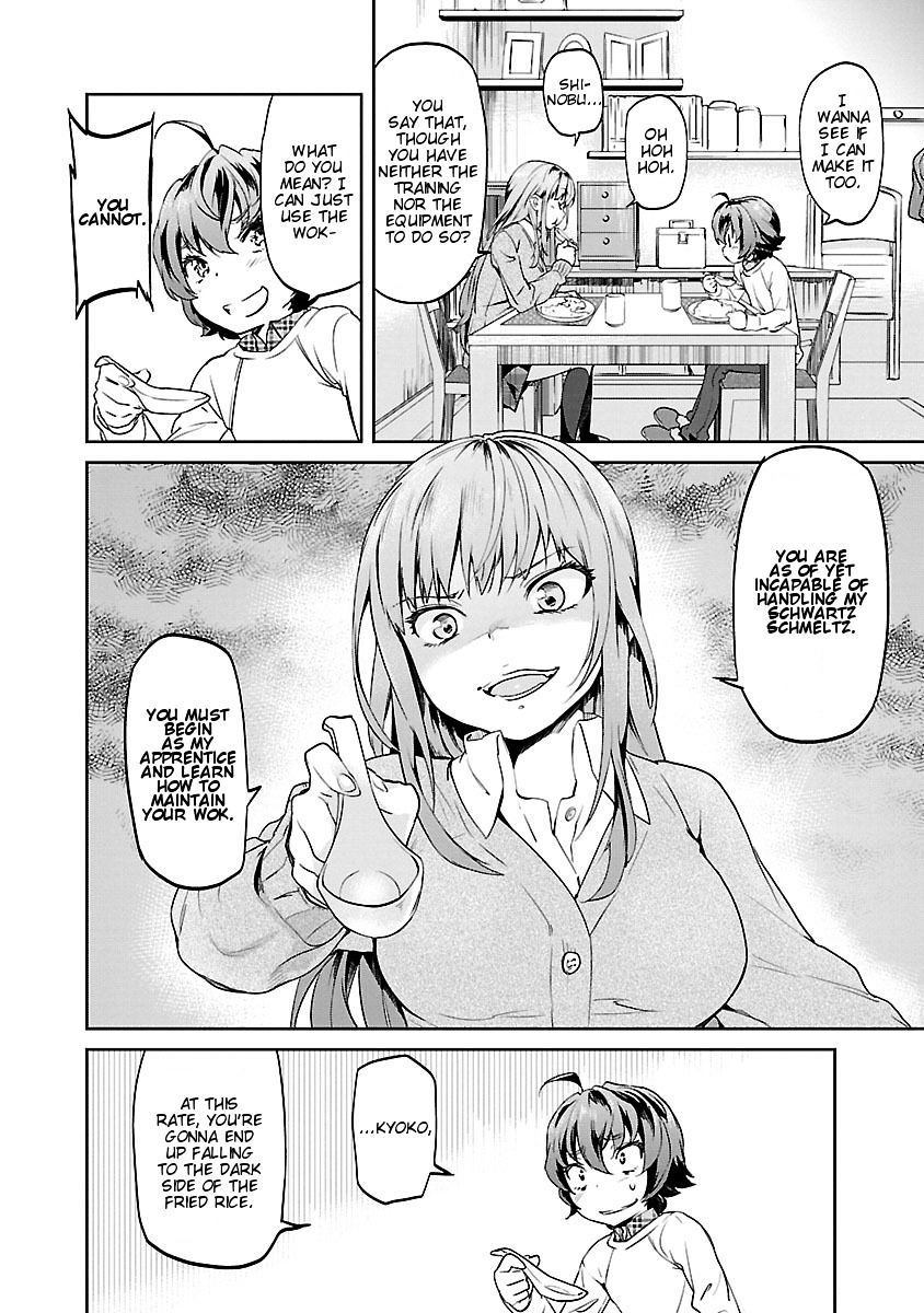 Ane No Onaka O Fukuramaseru Wa Boku Chapter 5 #18