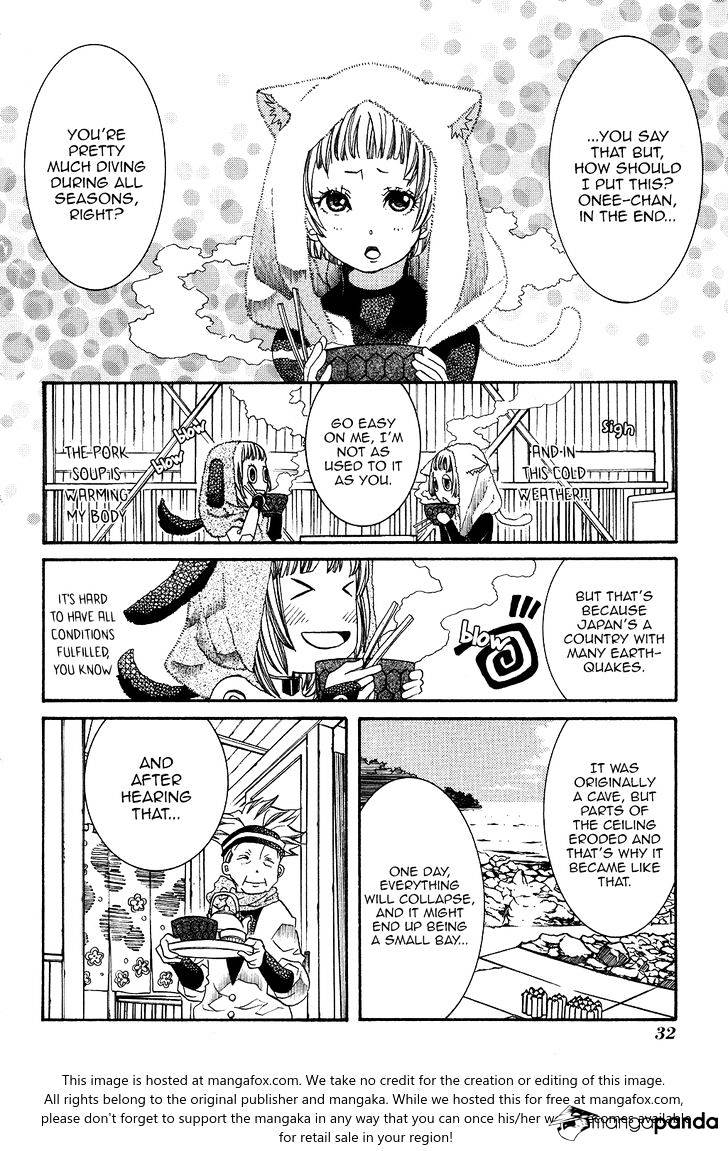 Amanchu Chapter 57 #5