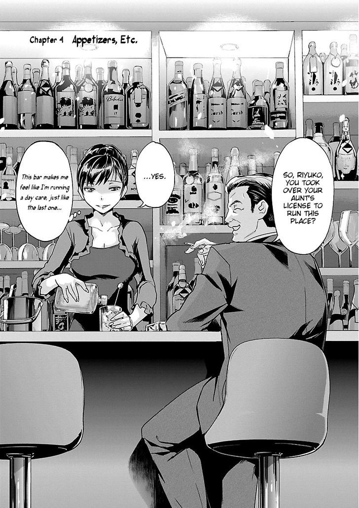 Ane No Onaka O Fukuramaseru Wa Boku Chapter 4 #1