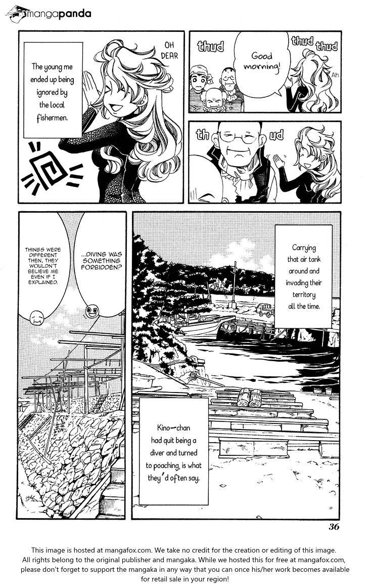 Amanchu Chapter 57 #9