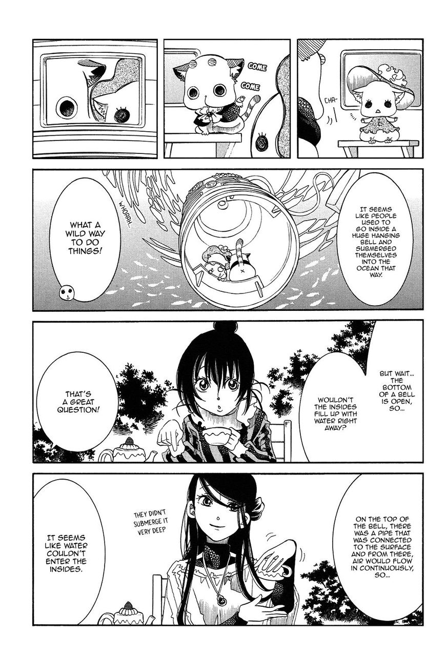 Amanchu Chapter 58 #14