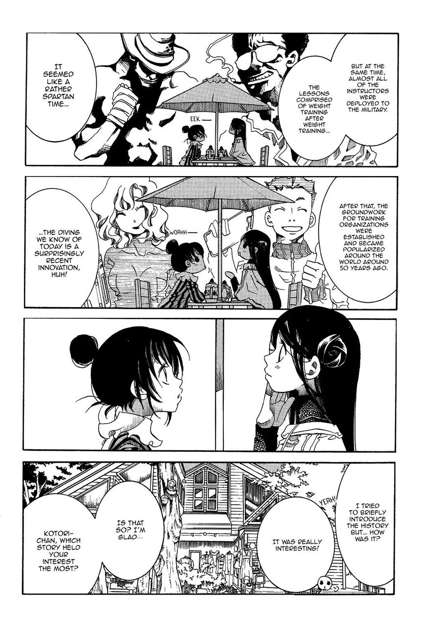 Amanchu Chapter 58 #19