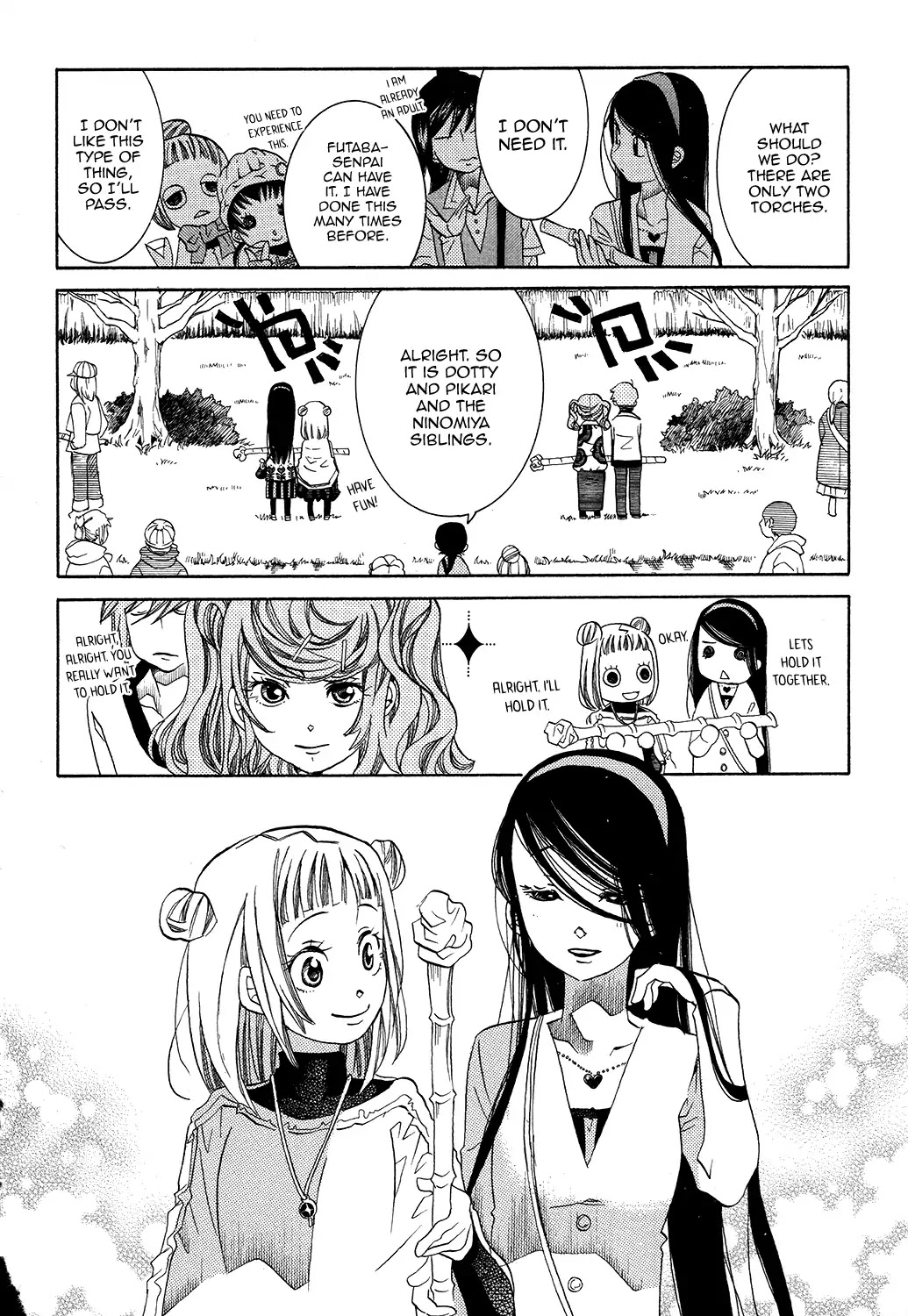 Amanchu Chapter 59 #26