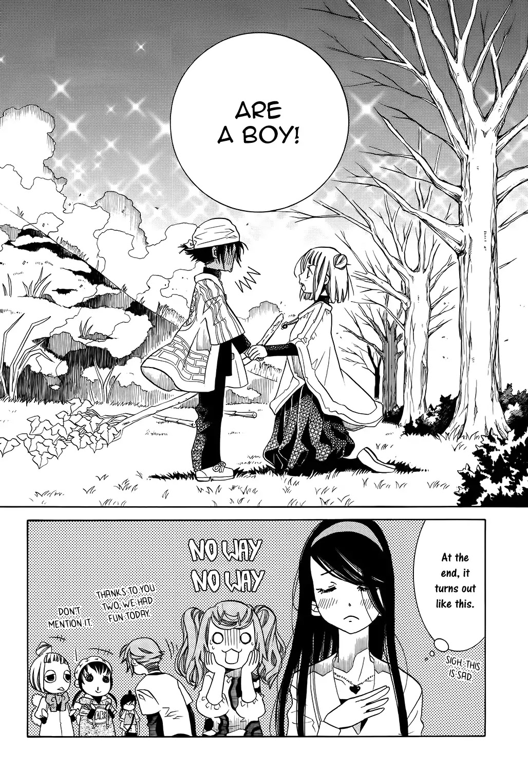 Amanchu Chapter 59 #36