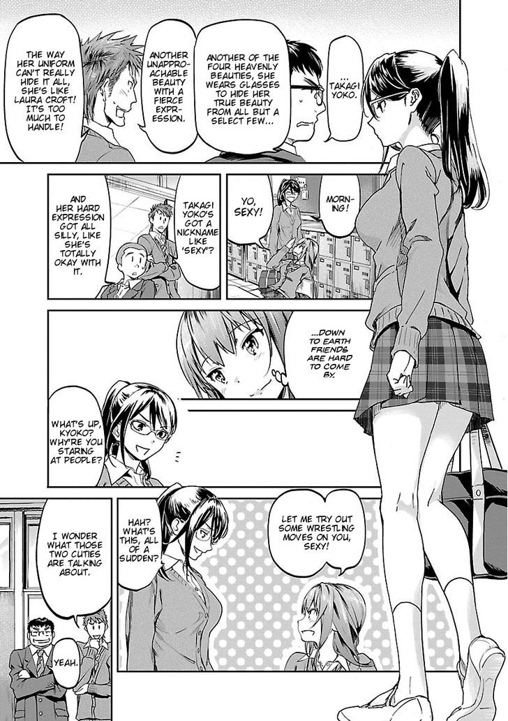 Ane No Onaka O Fukuramaseru Wa Boku Chapter 2 #5