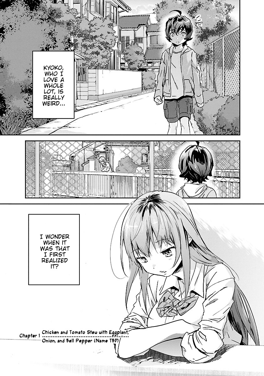 Ane No Onaka O Fukuramaseru Wa Boku Chapter 1.2 #5