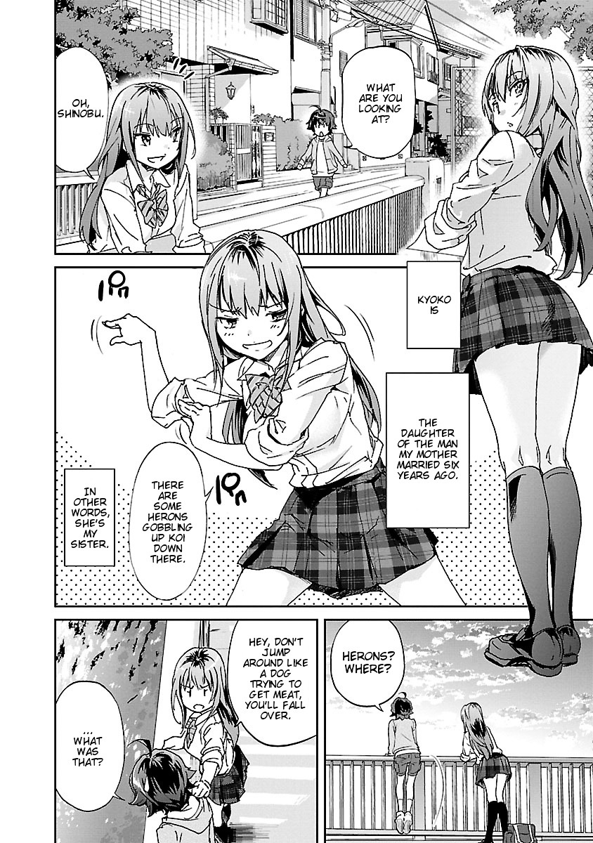 Ane No Onaka O Fukuramaseru Wa Boku Chapter 1.2 #7