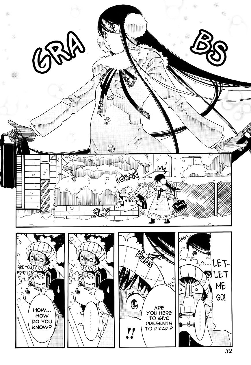 Amanchu Chapter 50 #9