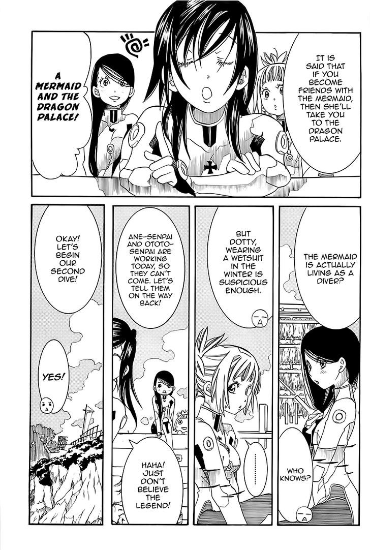 Amanchu Chapter 44 #6