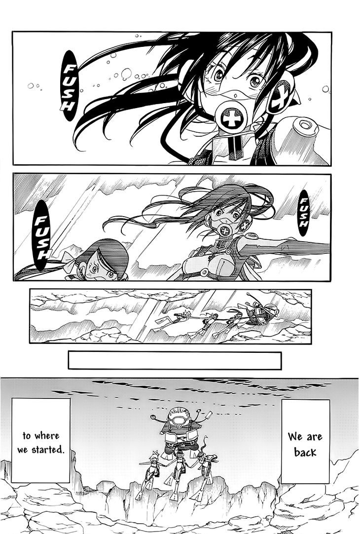 Amanchu Chapter 44 #21