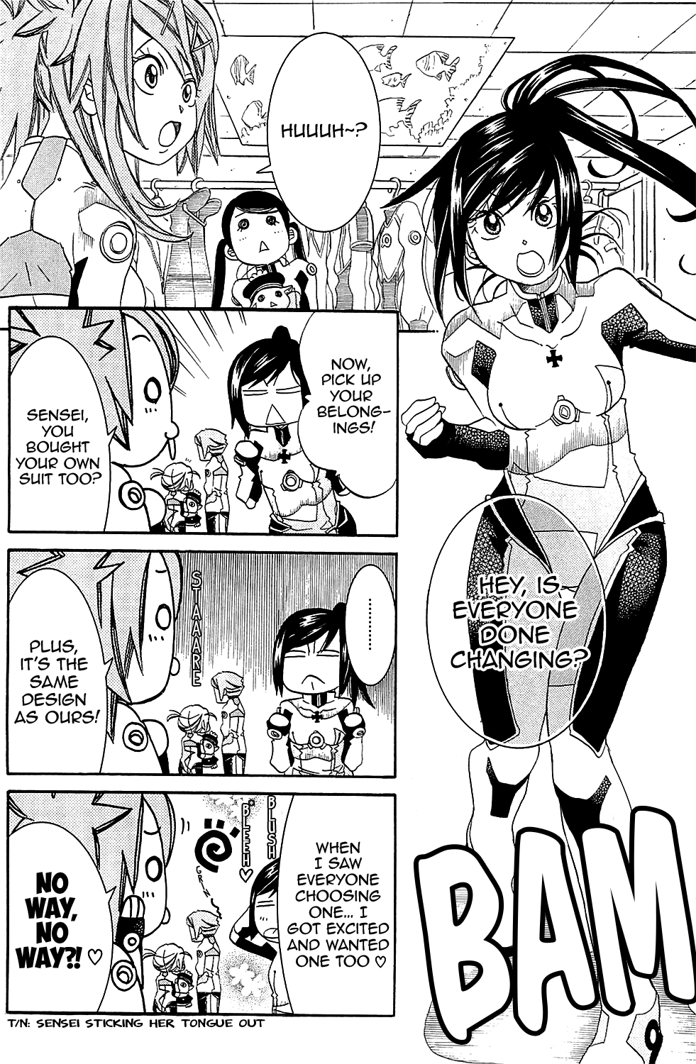 Amanchu Chapter 39 #5