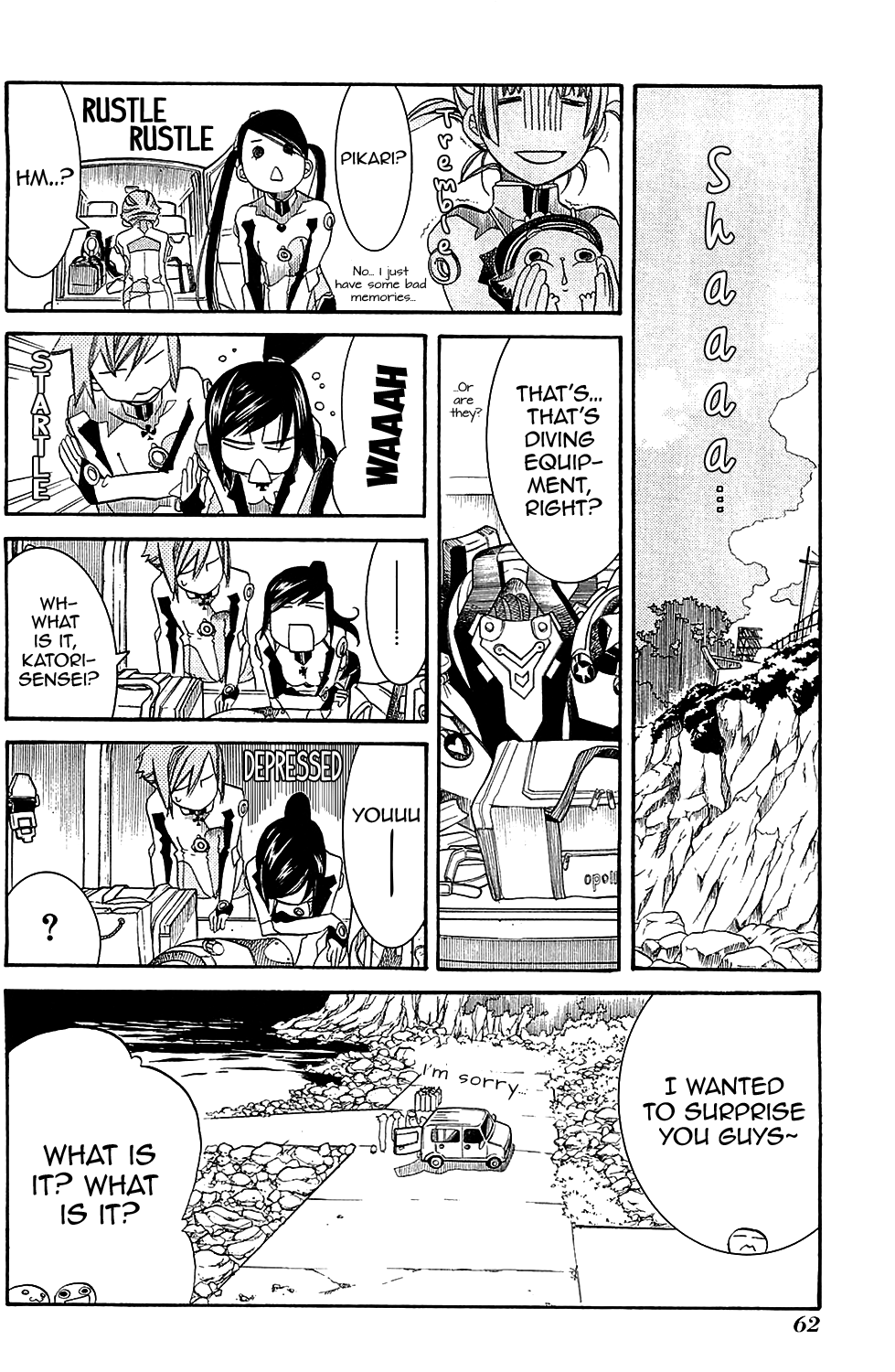 Amanchu Chapter 39 #9