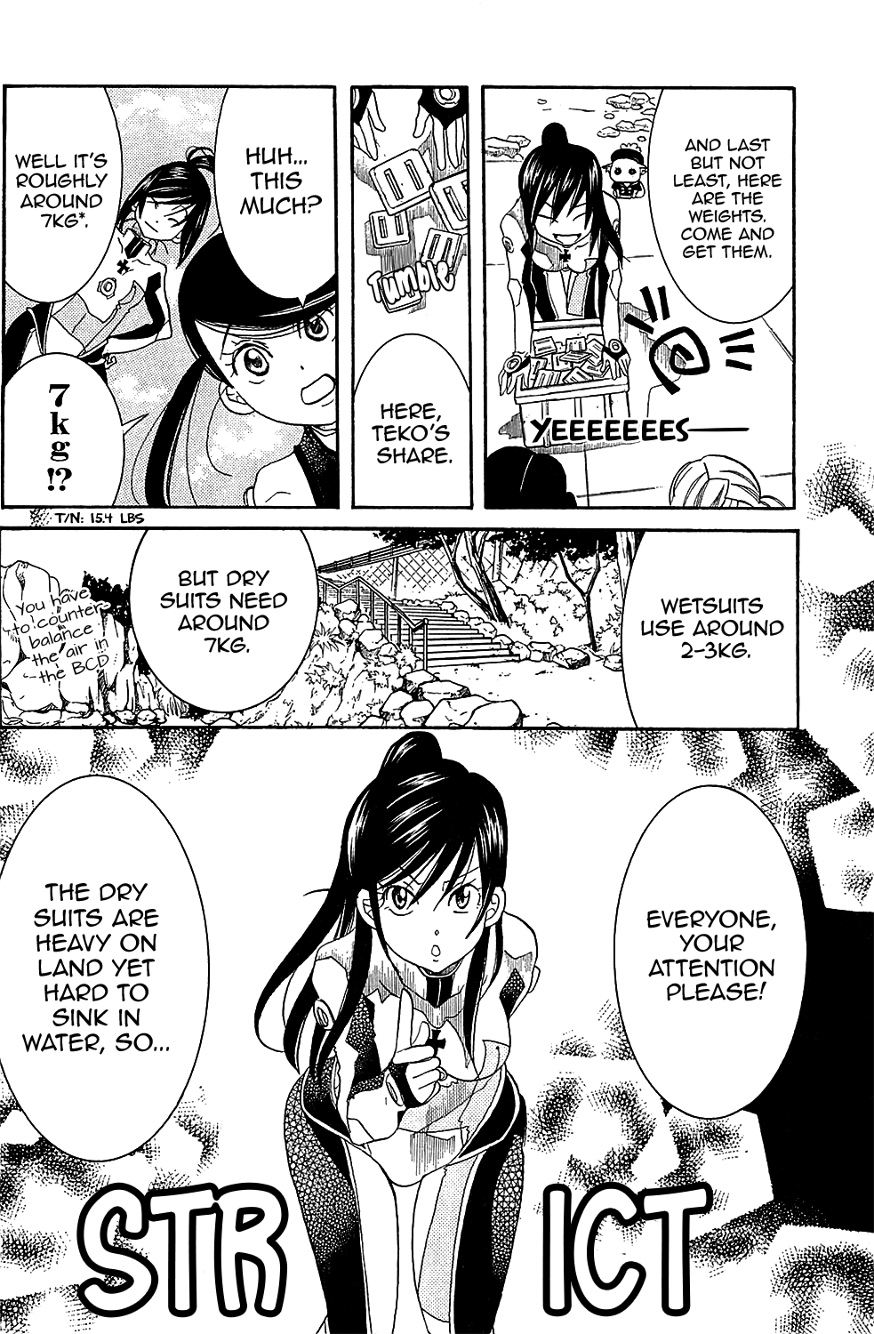 Amanchu Chapter 39 #19