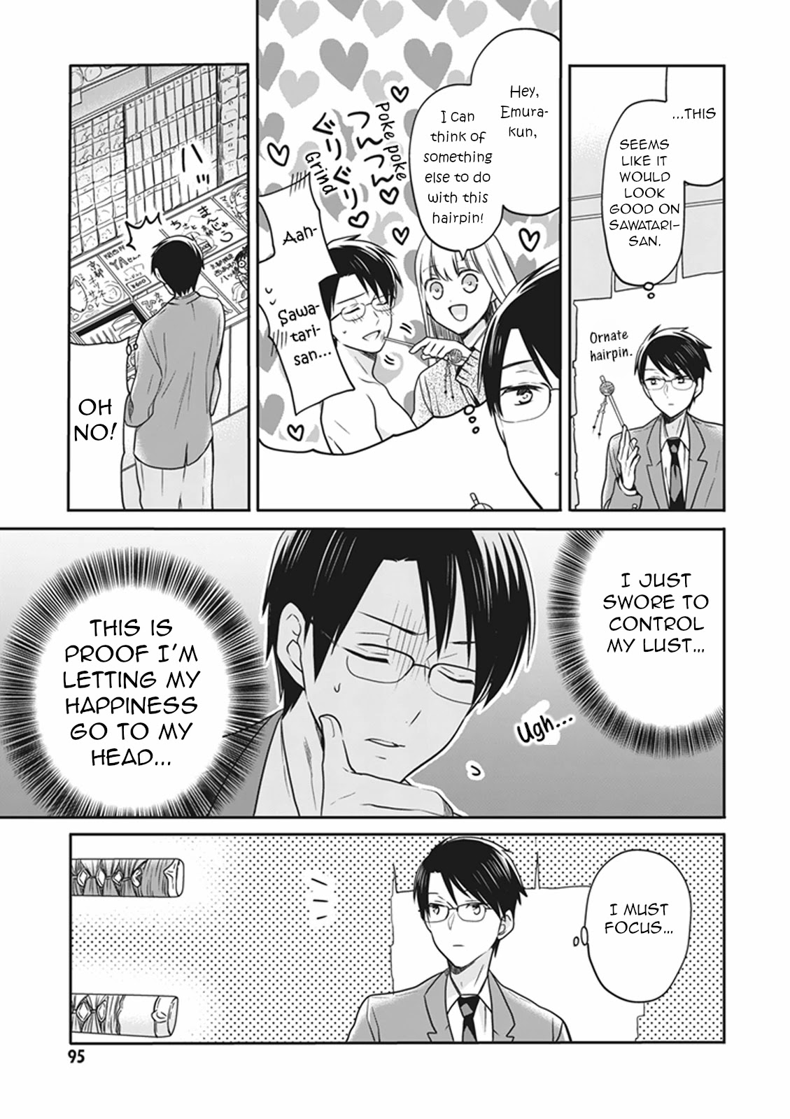 S Watari-San To M Mura-Kun Chapter 14 #11