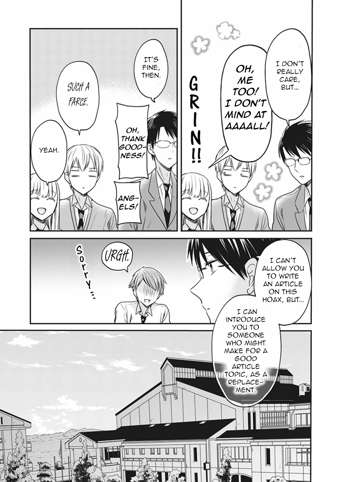 S Watari-San To M Mura-Kun Chapter 13 #27