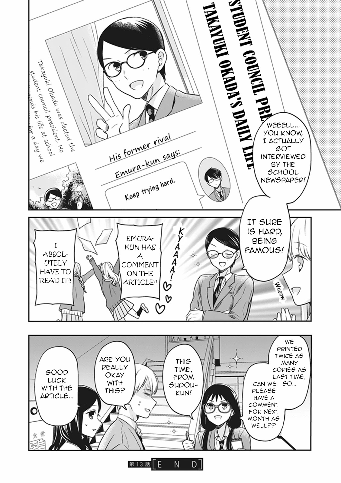 S Watari-San To M Mura-Kun Chapter 13 #28