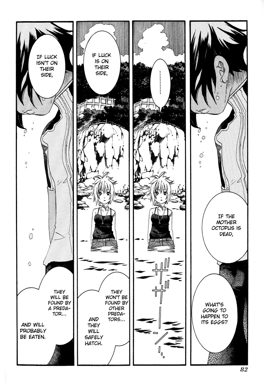 Amanchu Chapter 33 #28