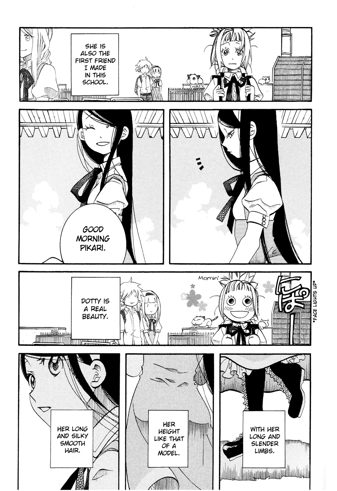 Amanchu Chapter 32 #2