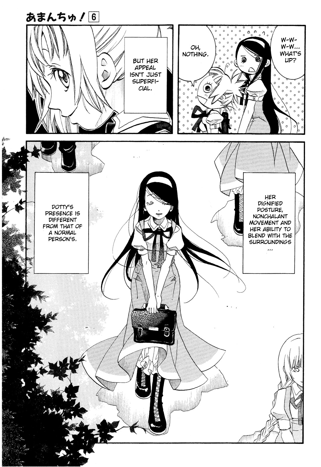 Amanchu Chapter 32 #3