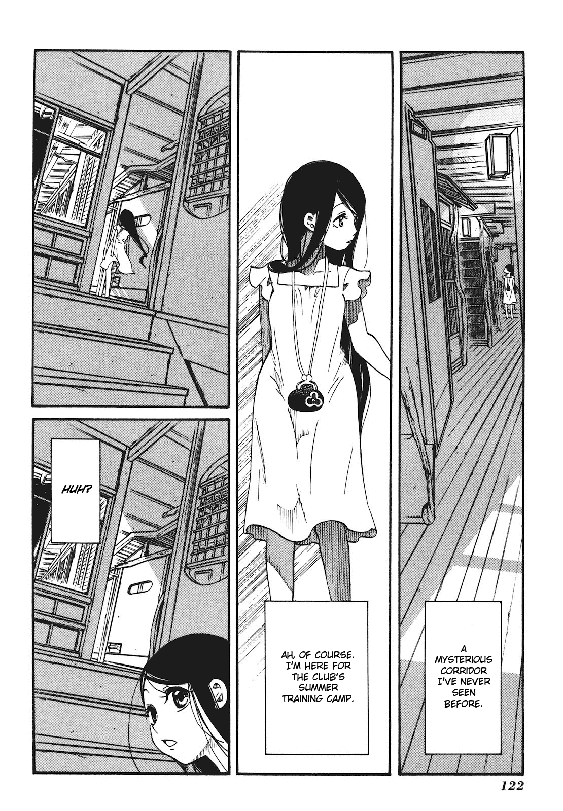 Amanchu Chapter 29 #4