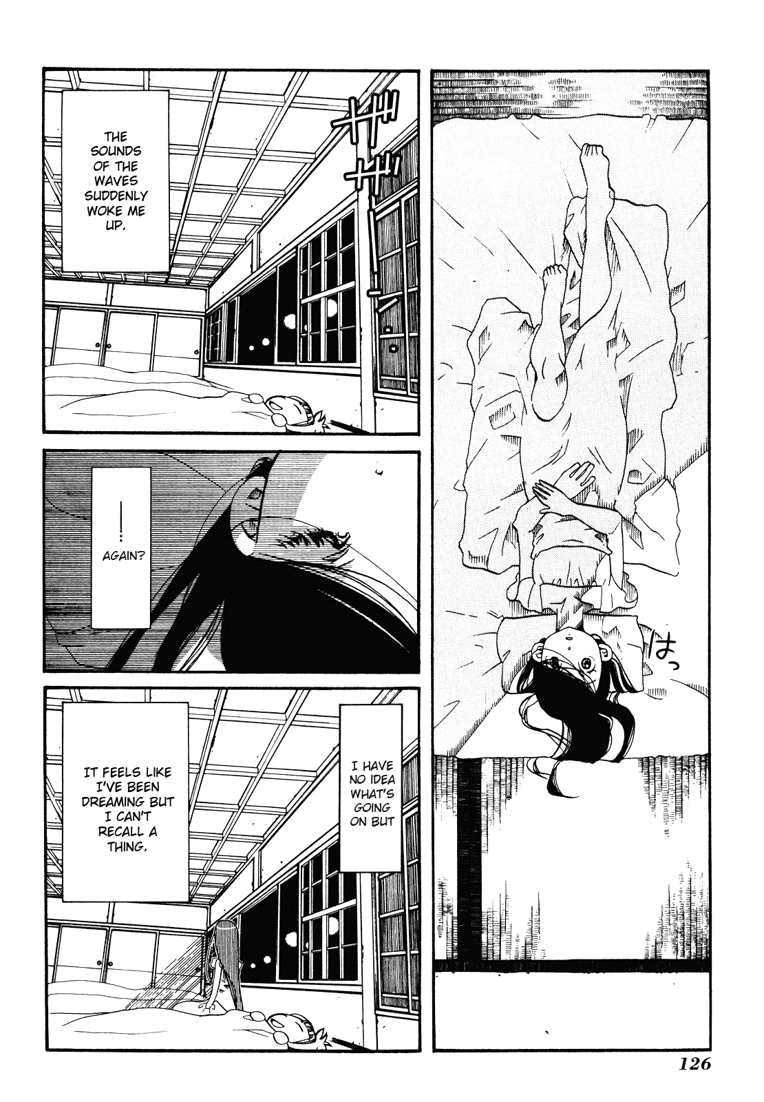 Amanchu Chapter 29 #7