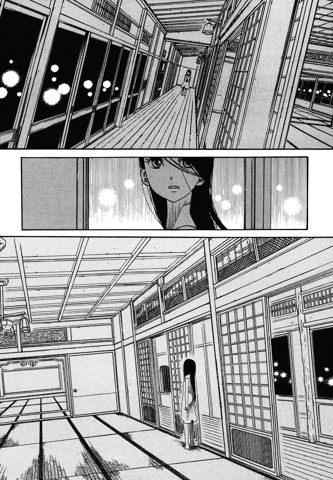 Amanchu Chapter 29 #11