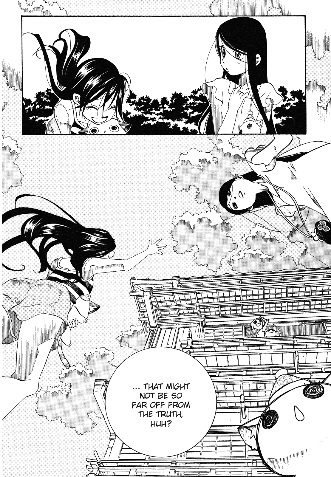 Amanchu Chapter 29 #24