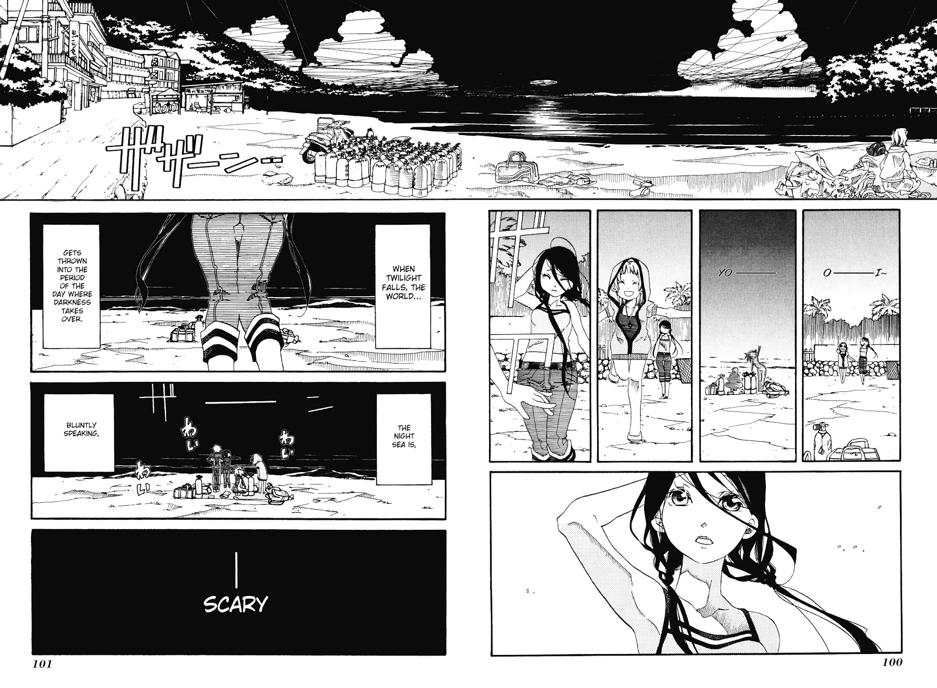 Amanchu Chapter 28.2 #10