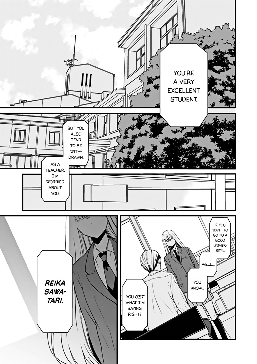 S Watari-San To M Mura-Kun Chapter 1 #7