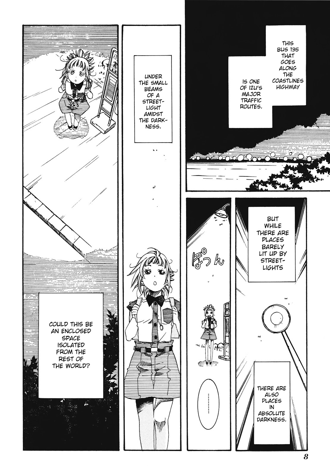 Amanchu Chapter 25.2 #7